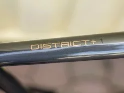 Trek District+ 1 (2023) -MAASTOPYÖRÄT myymälä DistrictPlus1 21 33478 A Alt1